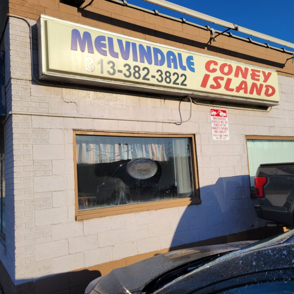 Melvindale Coney Island 4