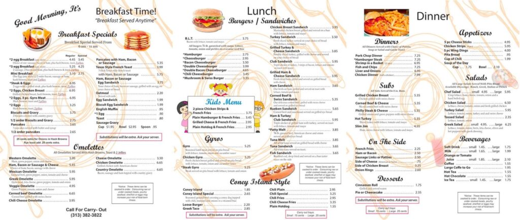 Melvindale Coney Island Menu 3