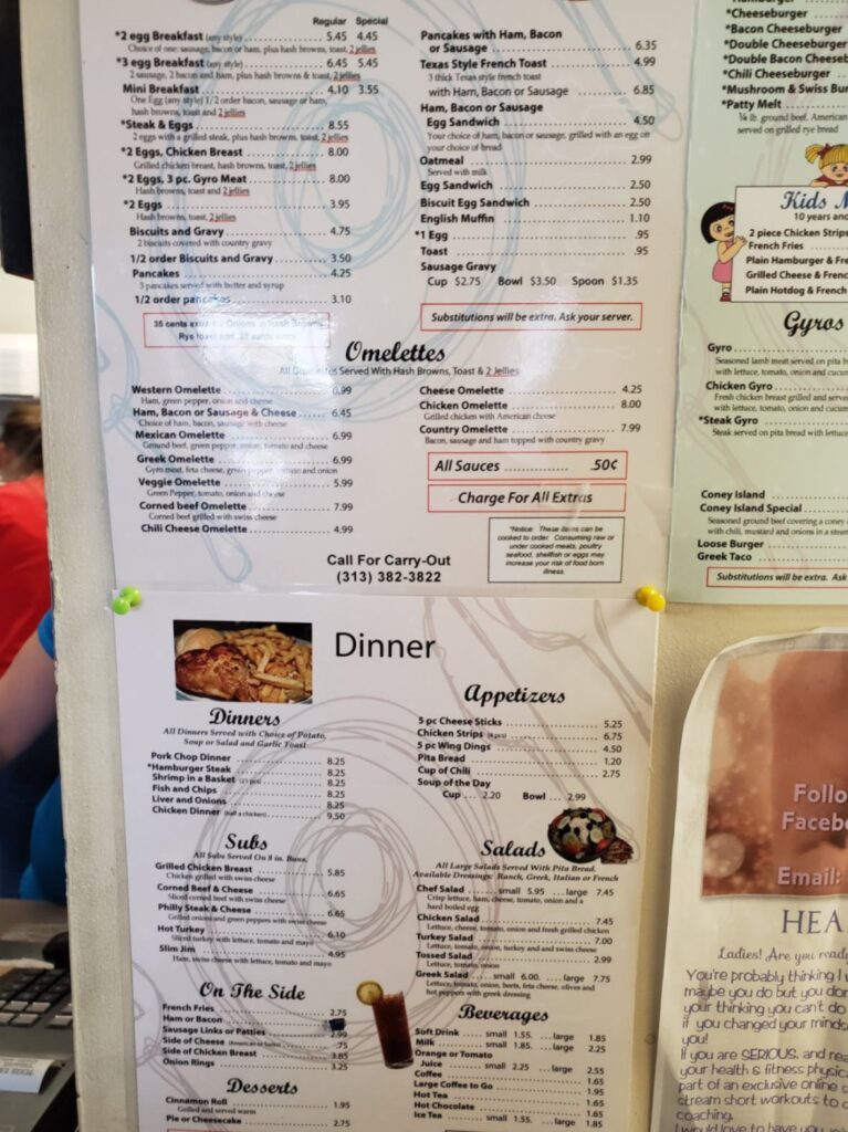 Melvindale Coney Island Menu 4