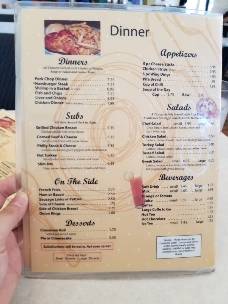 Melvindale Coney Island Menu 5